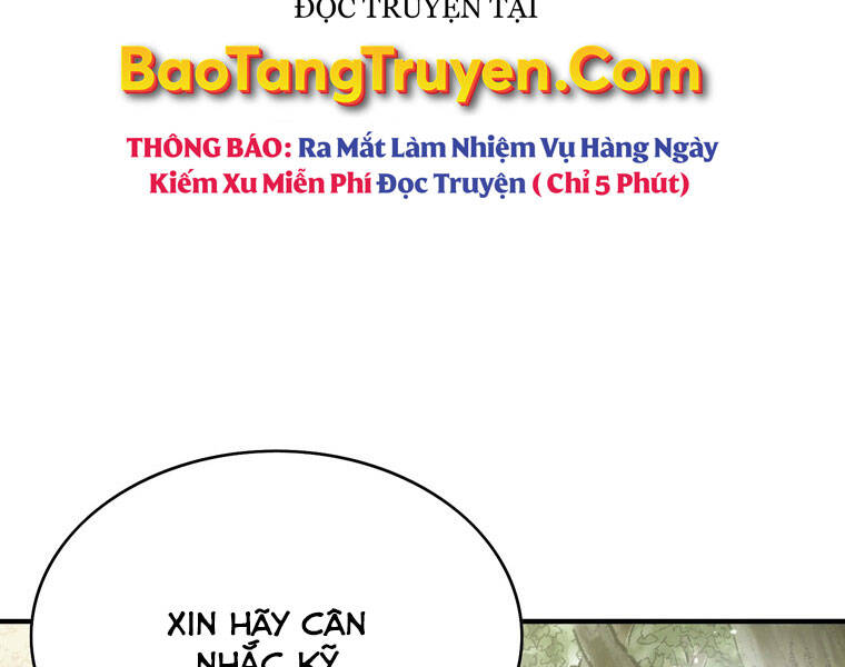 Bá Vương Chi Tinh Chap 16 - Next Chap 17
