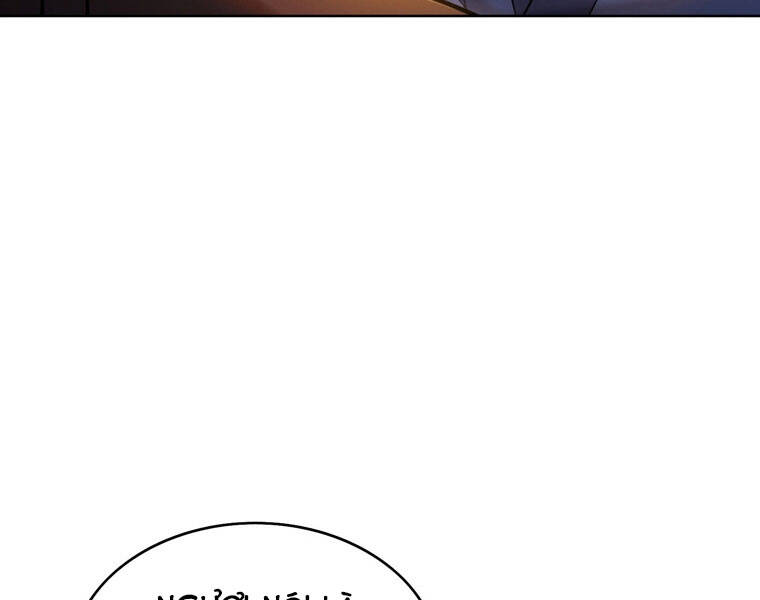 Bá Vương Chi Tinh Chap 16 - Next Chap 17