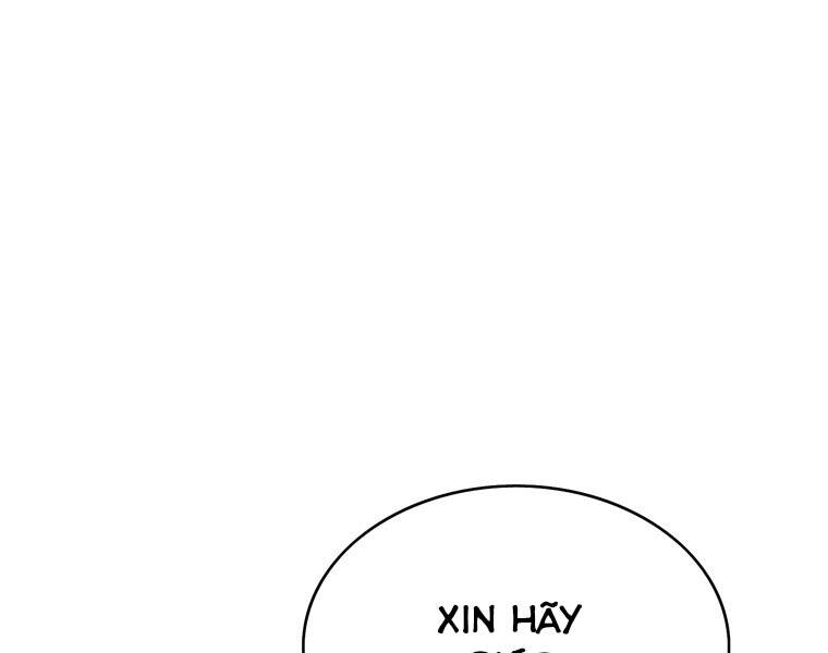 Bá Vương Chi Tinh Chap 16 - Next Chap 17