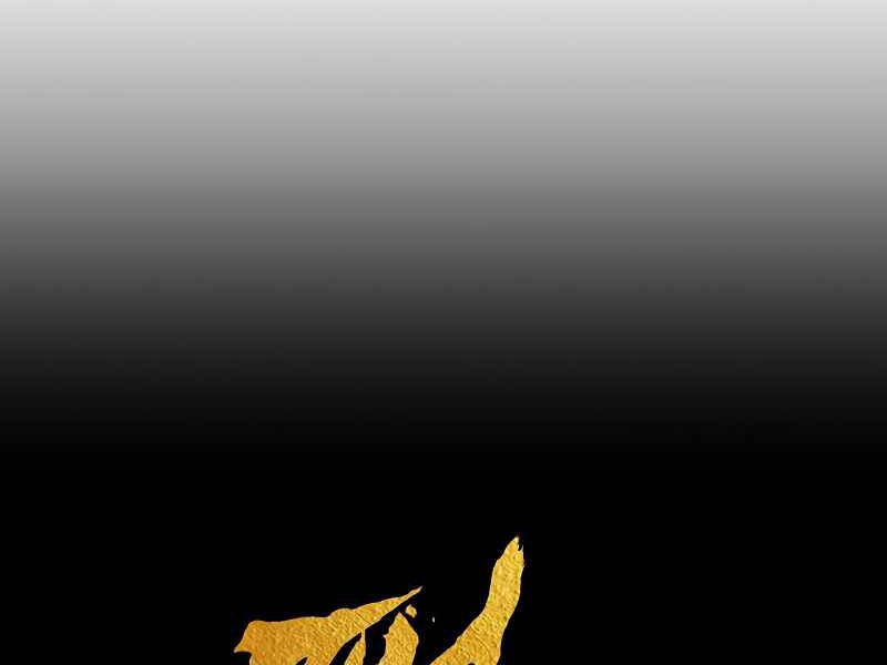 Bá Vương Chi Tinh Chap 18 - Next Chap 19