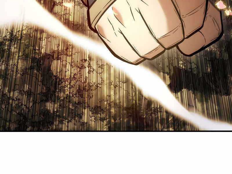 Bá Vương Chi Tinh Chap 18 - Next Chap 19