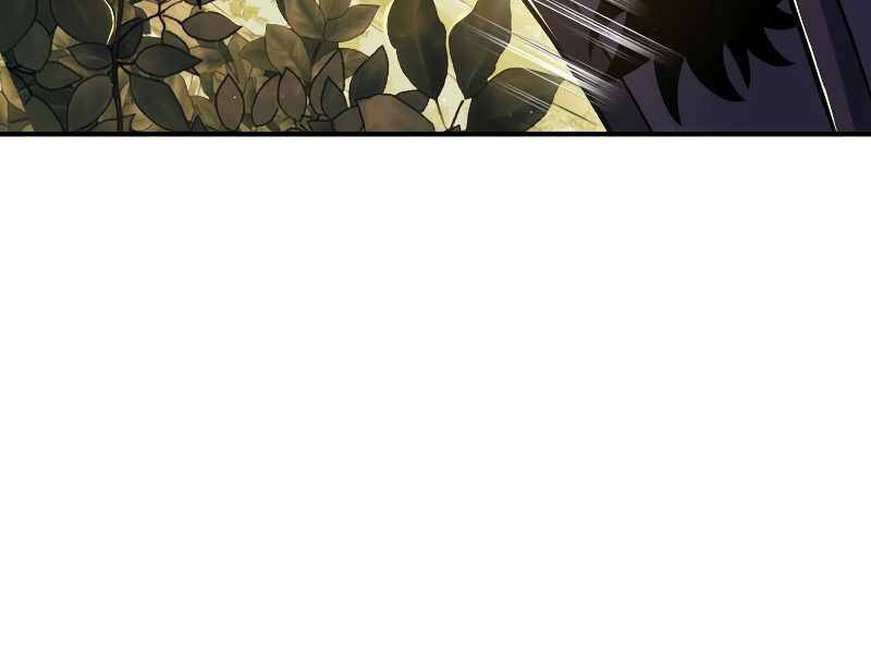 Bá Vương Chi Tinh Chap 18 - Next Chap 19