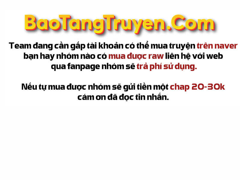 Bá Vương Chi Tinh Chap 19 - Next Chap 20