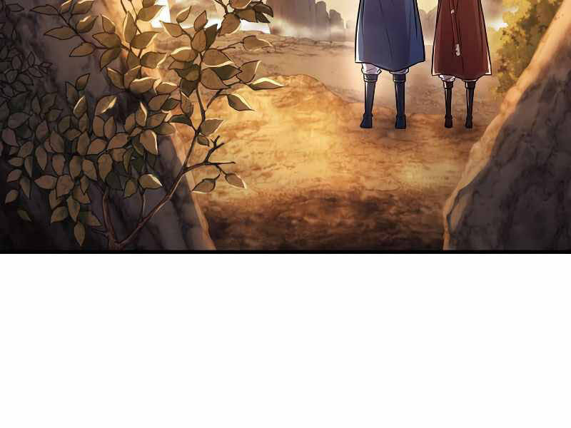 Bá Vương Chi Tinh Chap 19 - Next Chap 20