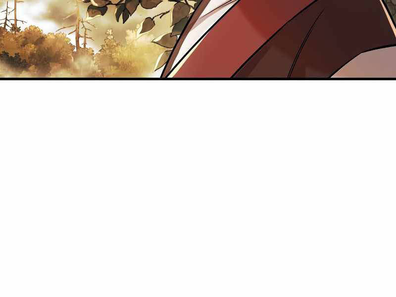 Bá Vương Chi Tinh Chap 19 - Next Chap 20