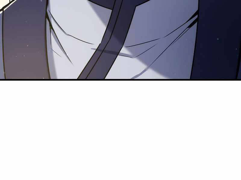 Bá Vương Chi Tinh Chap 19 - Next Chap 20