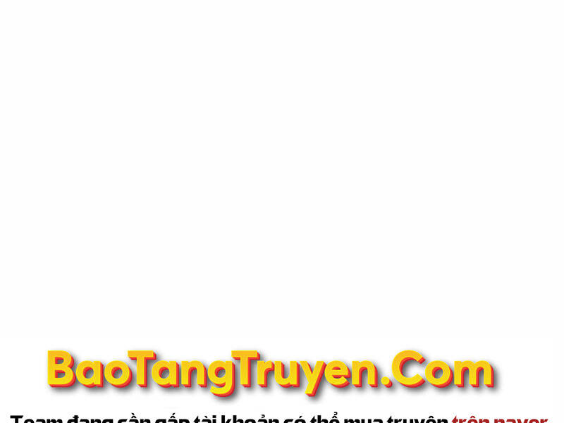 Bá Vương Chi Tinh Chap 19 - Next Chap 20