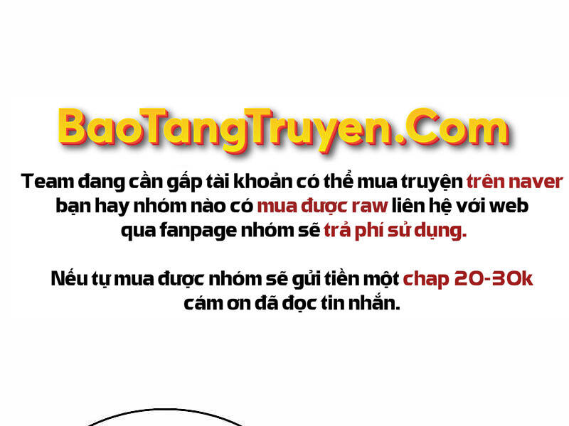 Bá Vương Chi Tinh Chap 19 - Next Chap 20