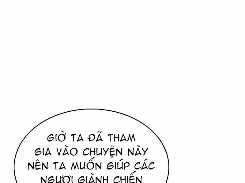 Bá Vương Chi Tinh Chap 19 - Next Chap 20