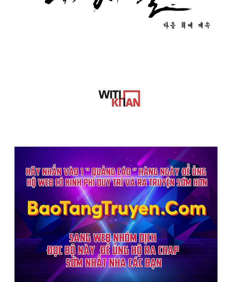 Bá Vương Chi Tinh Chap 19 - Next Chap 20