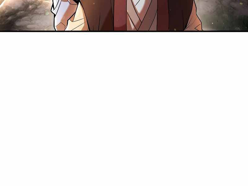 Bá Vương Chi Tinh Chap 20 - Next Chap 21