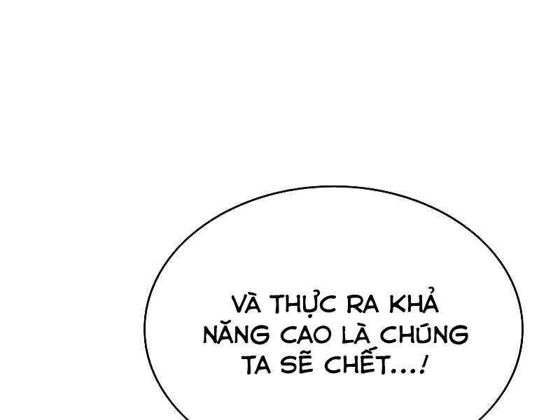 Bá Vương Chi Tinh Chap 20 - Next Chap 21