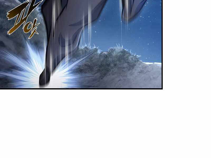 Bá Vương Chi Tinh Chap 22 - Next Chap 23