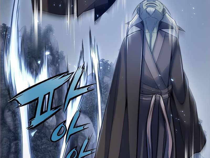 Bá Vương Chi Tinh Chap 22 - Next Chap 23