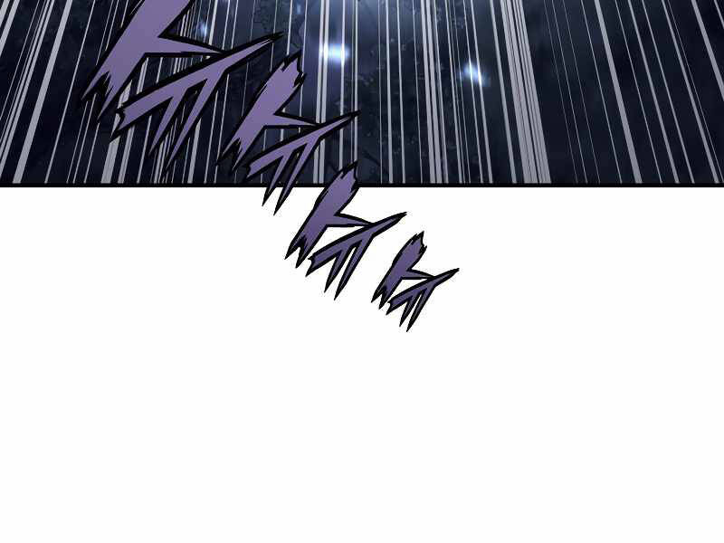 Bá Vương Chi Tinh Chap 22 - Next Chap 23