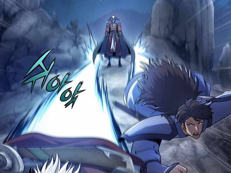 Bá Vương Chi Tinh Chap 22 - Next Chap 23