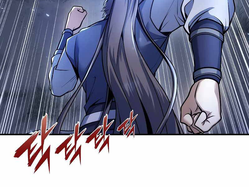 Bá Vương Chi Tinh Chap 22 - Next Chap 23