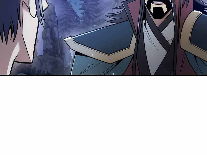 Bá Vương Chi Tinh Chap 22 - Next Chap 23