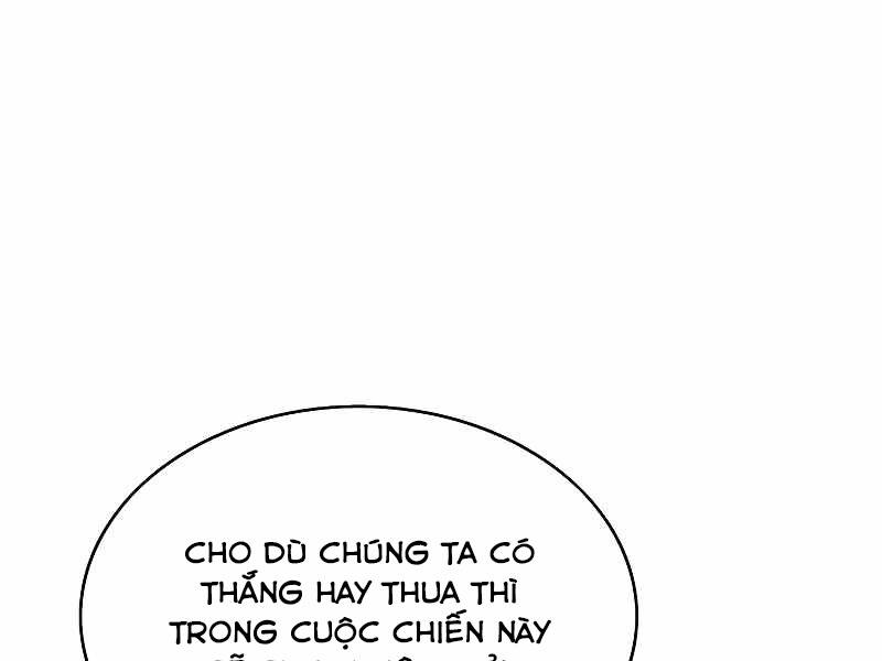 Bá Vương Chi Tinh Chap 22 - Next Chap 23
