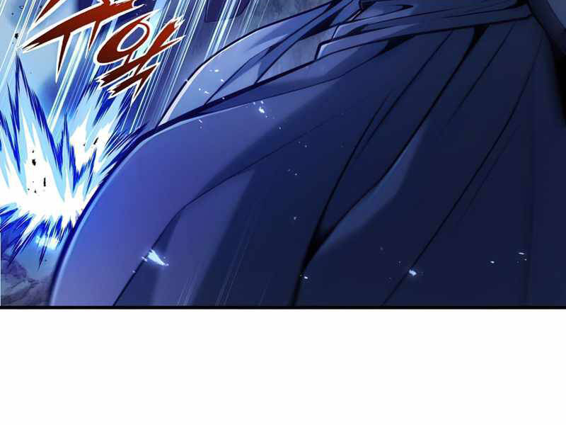 Bá Vương Chi Tinh Chap 23 - Next Chap 24