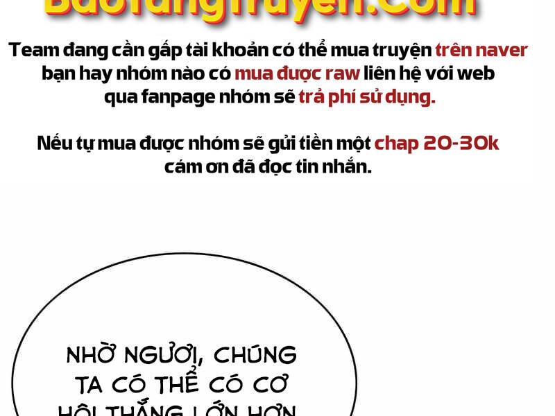 Bá Vương Chi Tinh Chap 23 - Next Chap 24