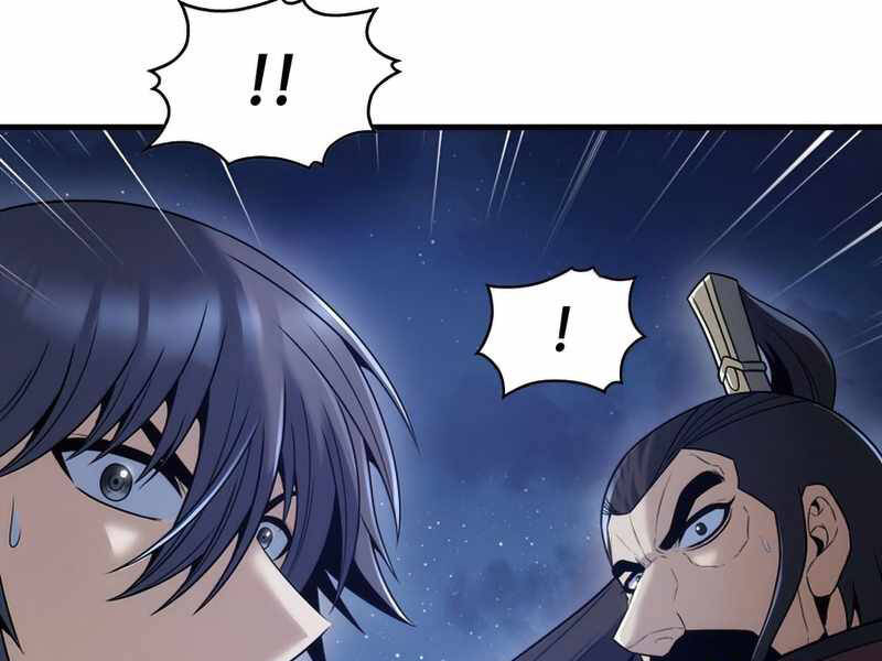 Bá Vương Chi Tinh Chap 23 - Next Chap 24