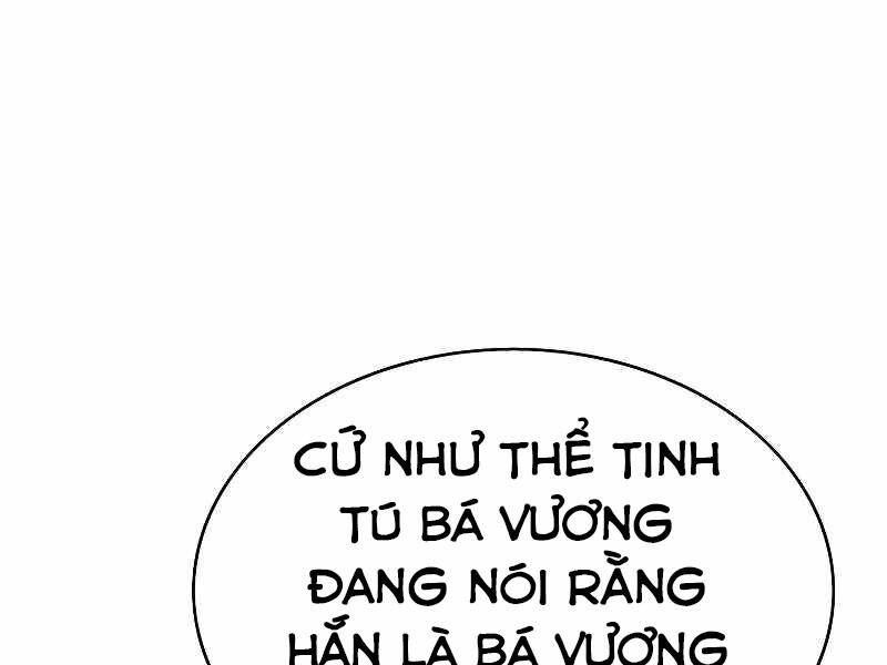 Bá Vương Chi Tinh Chap 24 - Next Chap 25