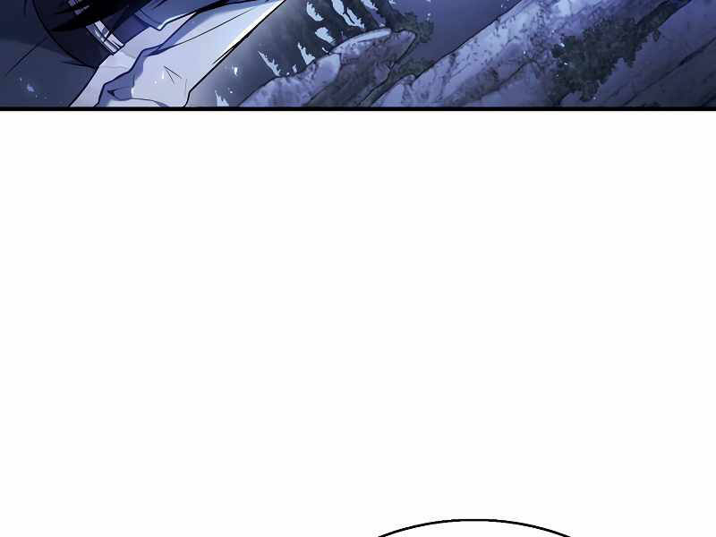 Bá Vương Chi Tinh Chap 24 - Next Chap 25