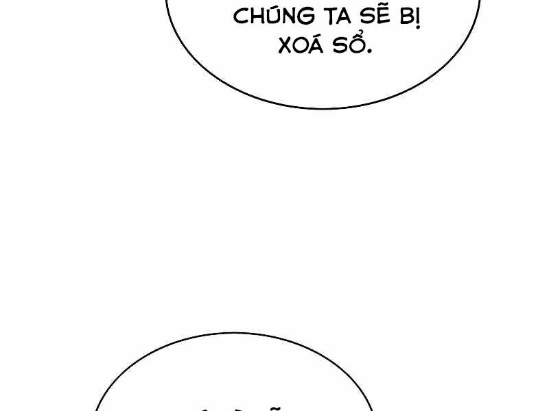 Bá Vương Chi Tinh Chap 24 - Next Chap 25