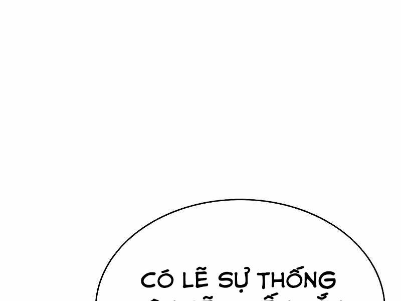 Bá Vương Chi Tinh Chap 24 - Next Chap 25
