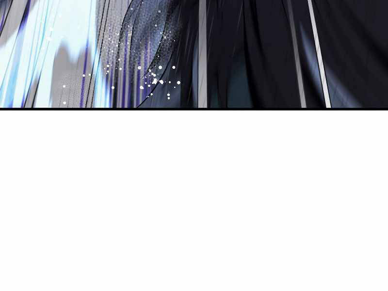 Bá Vương Chi Tinh Chap 25 - Next Chap 26