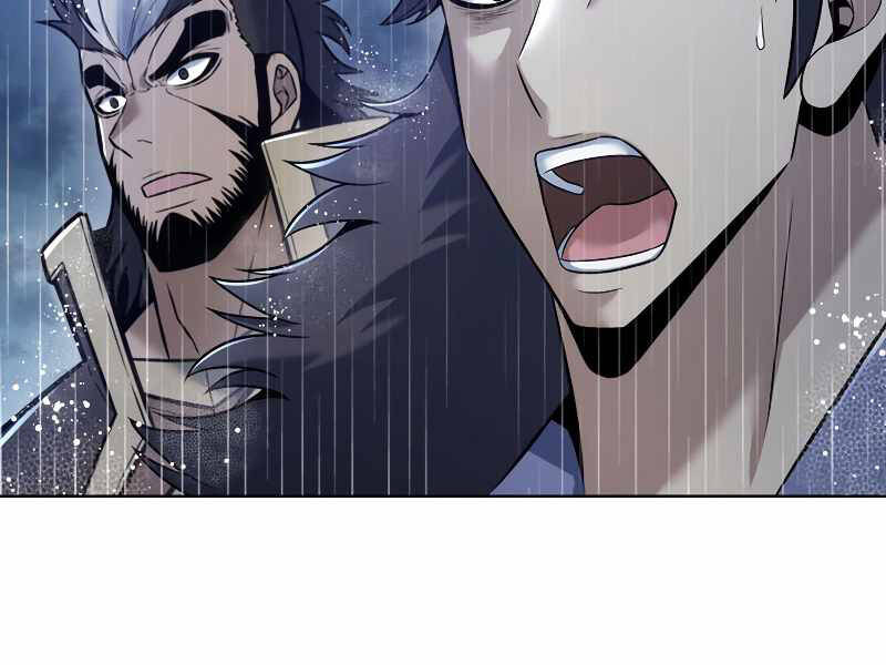 Bá Vương Chi Tinh Chap 25 - Next Chap 26