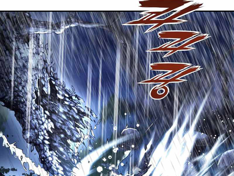 Bá Vương Chi Tinh Chap 25 - Next Chap 26