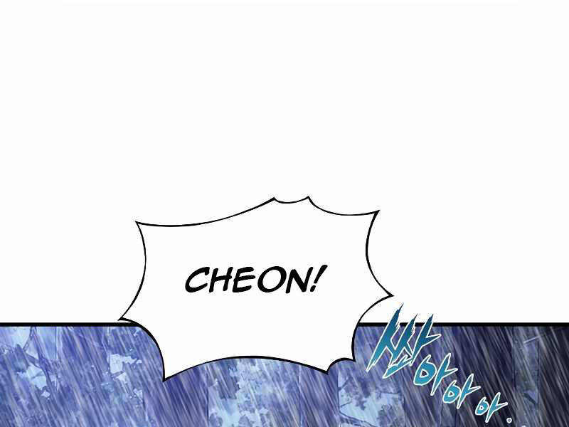 Bá Vương Chi Tinh Chap 26 - Next Chap 27