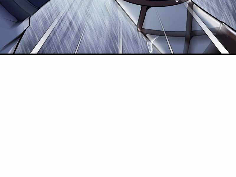 Bá Vương Chi Tinh Chap 26 - Next Chap 27