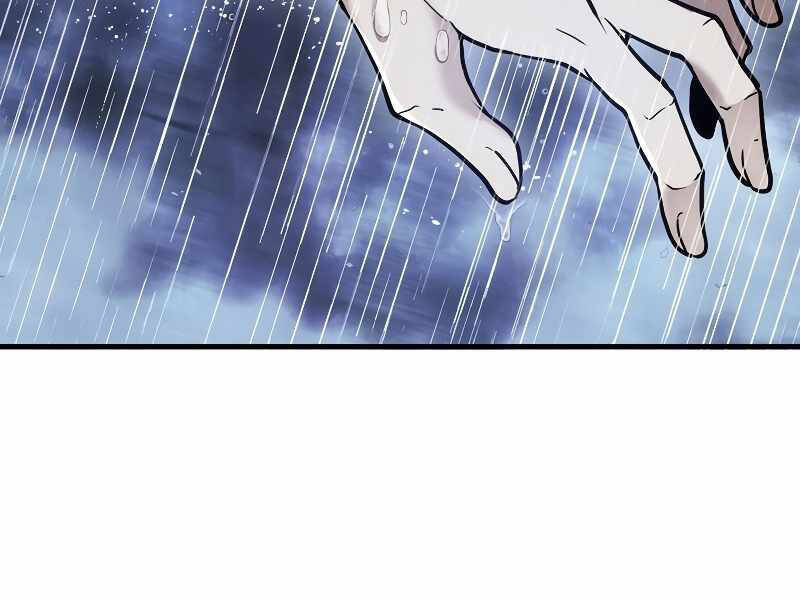 Bá Vương Chi Tinh Chap 26 - Next Chap 27