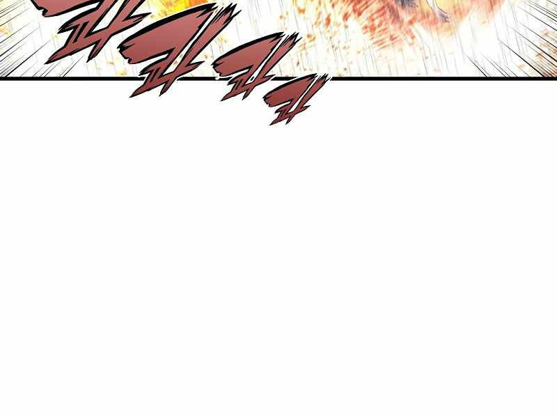 Bá Vương Chi Tinh Chap 26 - Next Chap 27