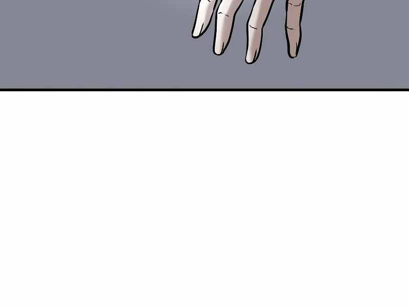 Bá Vương Chi Tinh Chap 26 - Next Chap 27