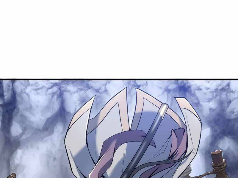 Bá Vương Chi Tinh Chap 27 - Next Chap 28