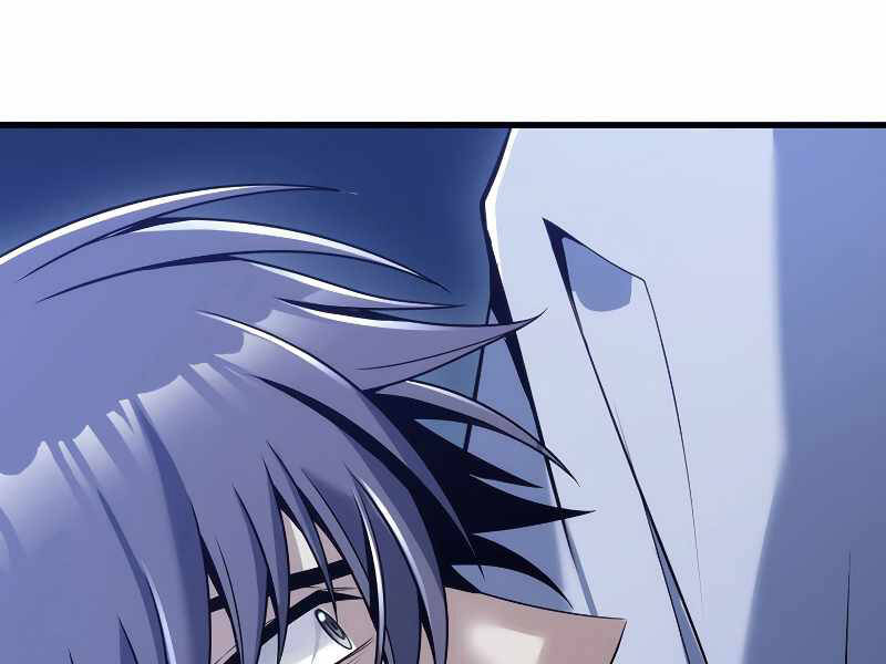 Bá Vương Chi Tinh Chap 27 - Next Chap 28