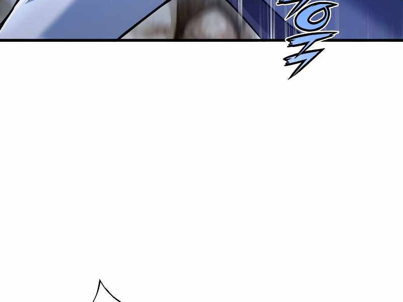 Bá Vương Chi Tinh Chap 27 - Next Chap 28