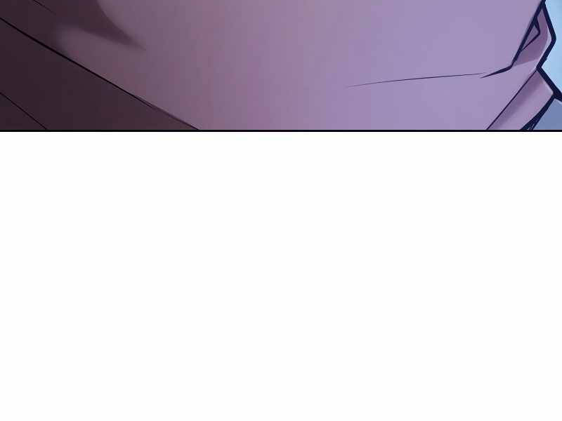 Bá Vương Chi Tinh Chap 27 - Next Chap 28