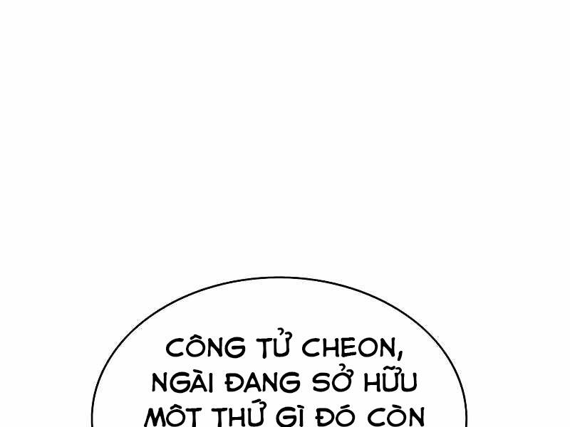 Bá Vương Chi Tinh Chap 27 - Next Chap 28