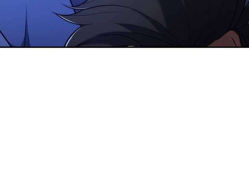 Bá Vương Chi Tinh Chap 27 - Next Chap 28