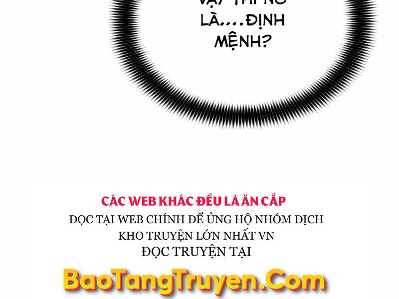 Bá Vương Chi Tinh Chap 27 - Next Chap 28