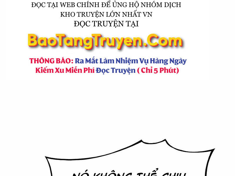 Bá Vương Chi Tinh Chap 27 - Next Chap 28