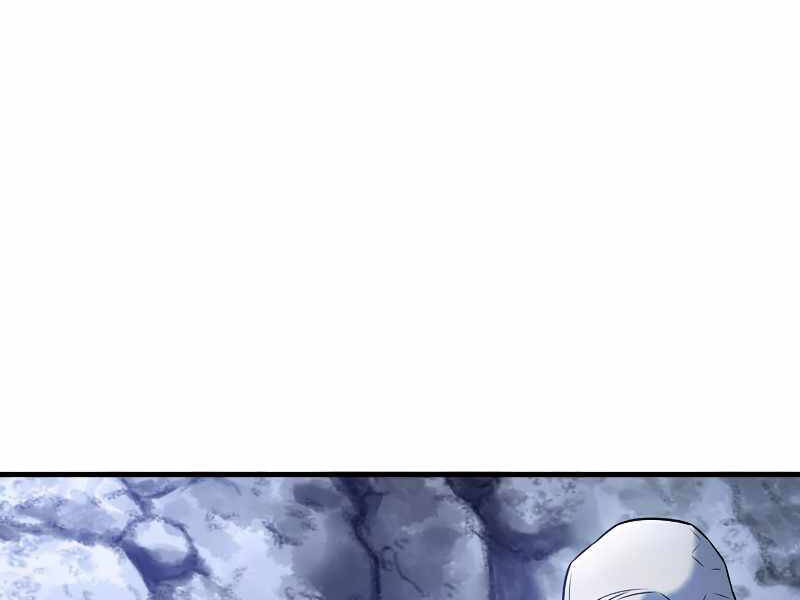 Bá Vương Chi Tinh Chap 27 - Next Chap 28