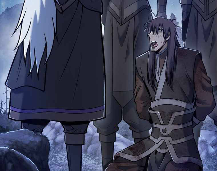 Bá Vương Chi Tinh Chap 28 - Next Chap 29