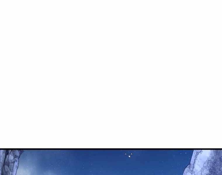 Bá Vương Chi Tinh Chap 29 - Next Chap 30