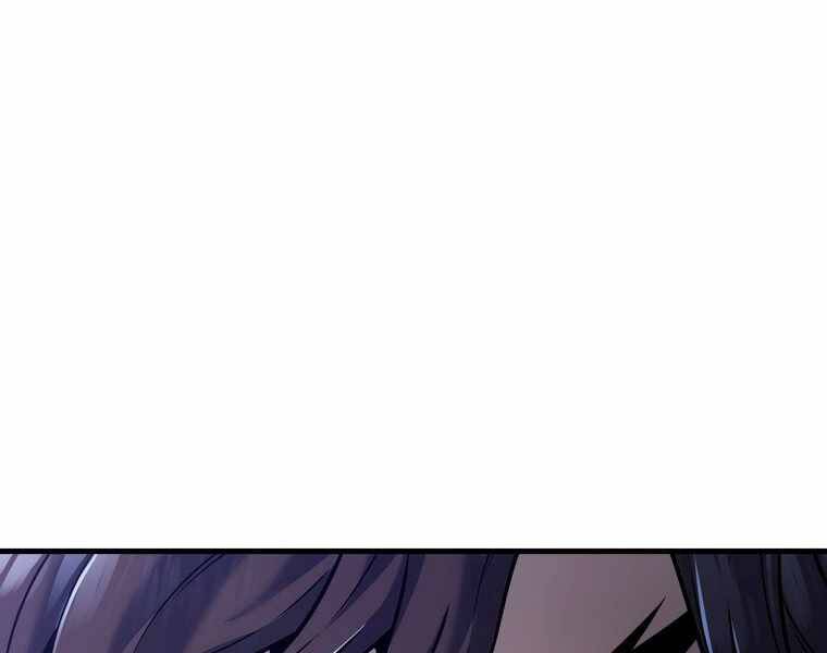 Bá Vương Chi Tinh Chap 29 - Next Chap 30